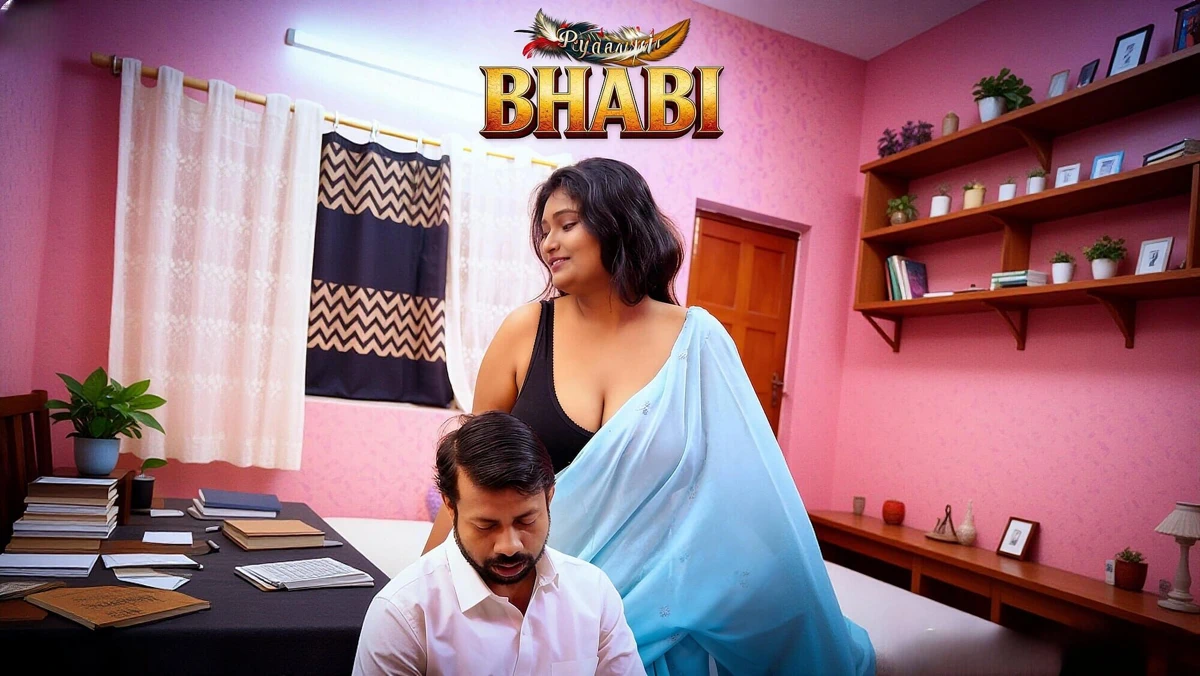 Pyassii Bhabi Ko Mera Land Chusna Hay