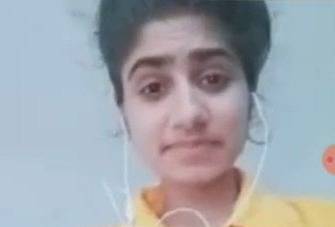 Naked video call with BF leaked