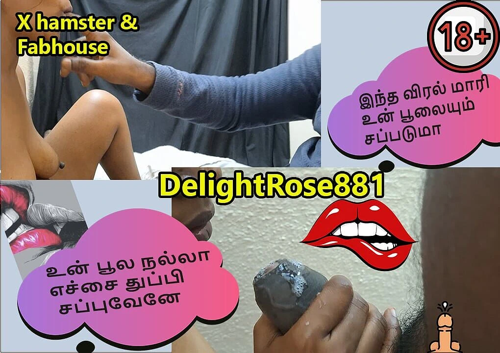 Hot Tamil Pondati Stepmom Sex