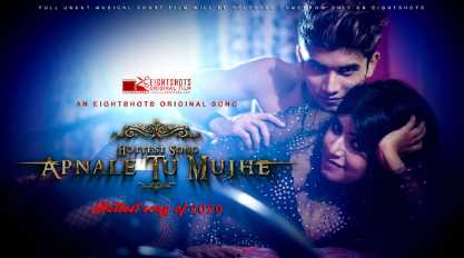 Bebo Nude Love Song Hindi Uncut – Hot Sensual Desi Video