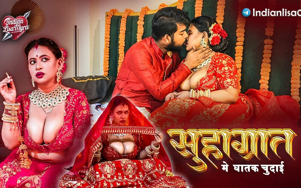 Suhagrat – Hot Indian Newly Married Couple First Night Hardcore Sex