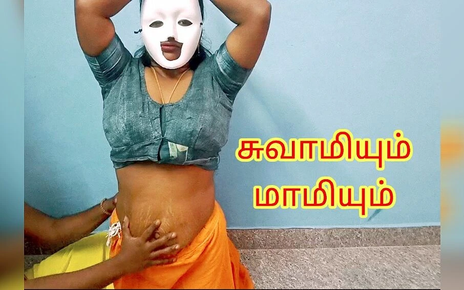 Swami Ji’s Remedy of Lovable Sex for Infertility Woman – Full Tamil Audio with Loud Moaning