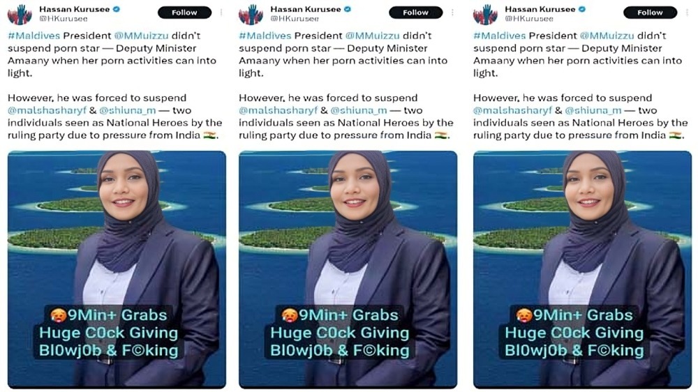 Maldives Deputy Minister Leaked MMS Video