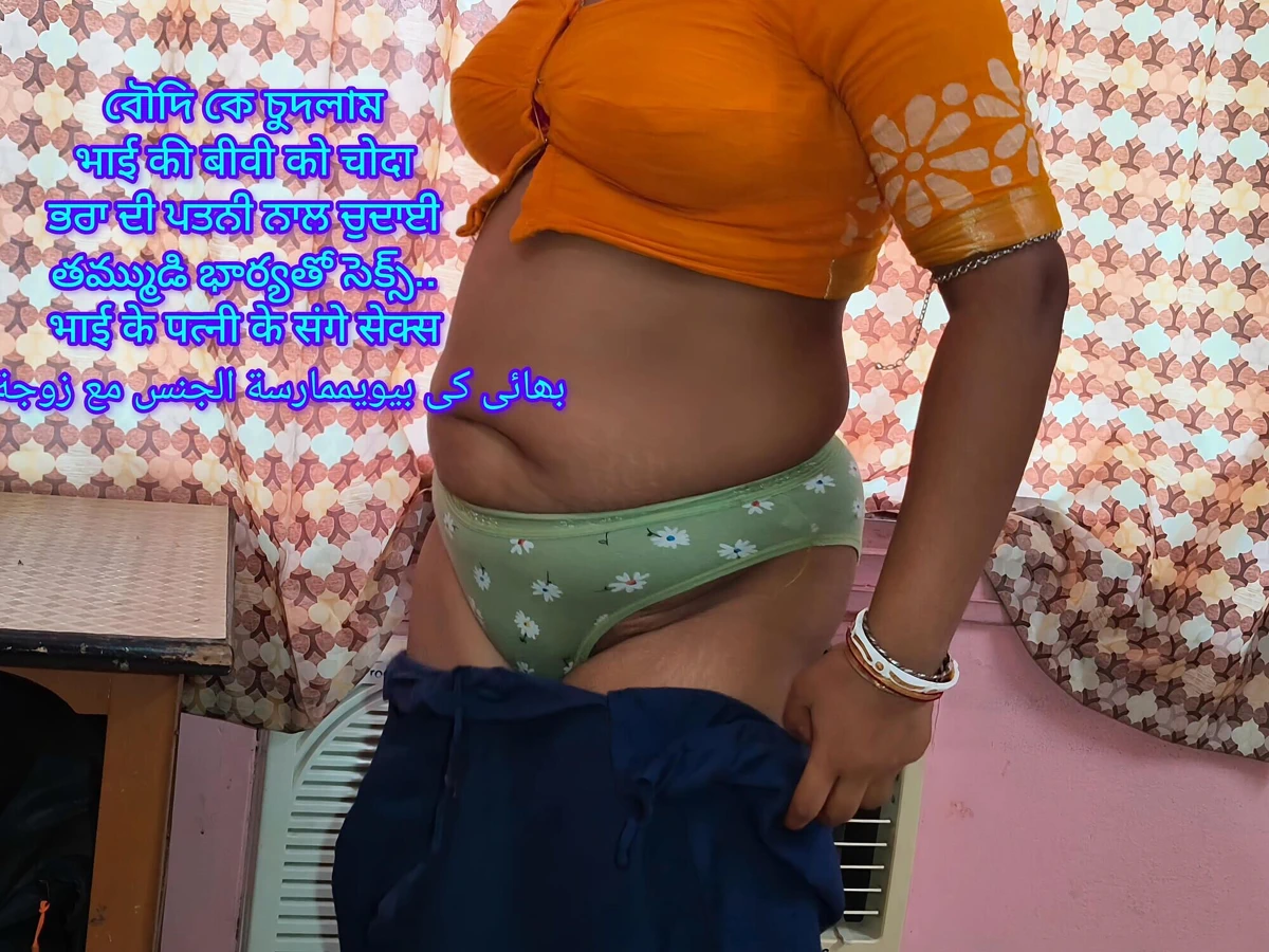 Mallu Couple Romantic Saree Sex